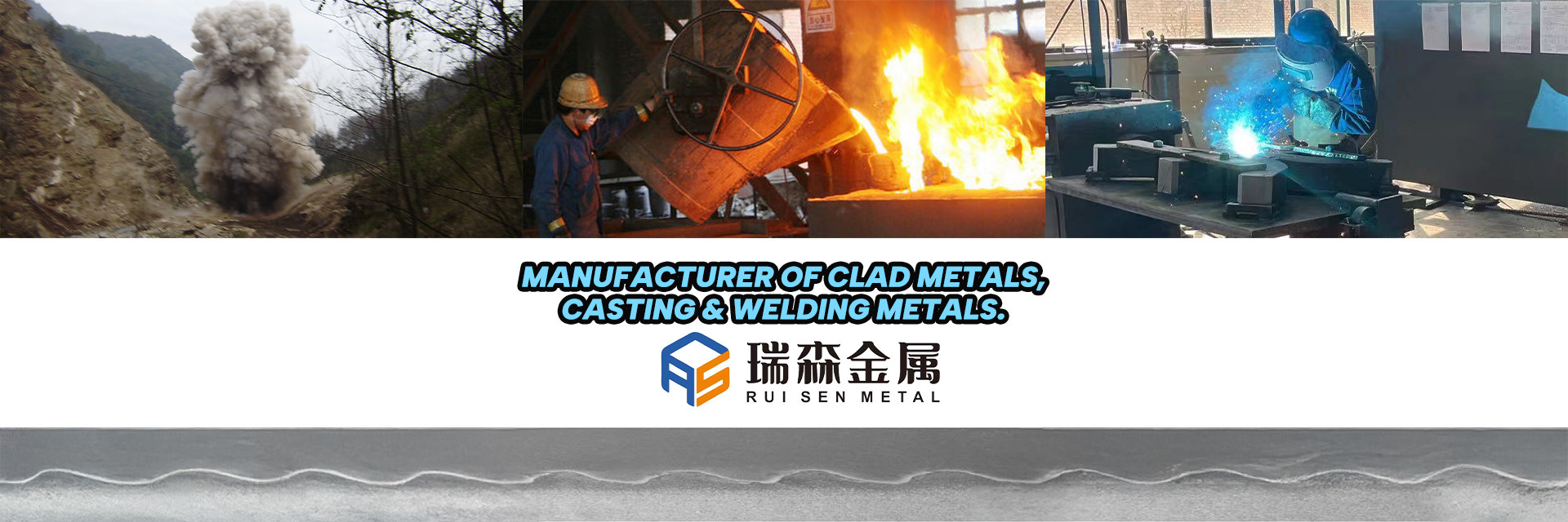 ποιότητας Συγκρότημα ράβδου άνοδου εργοστάσιο