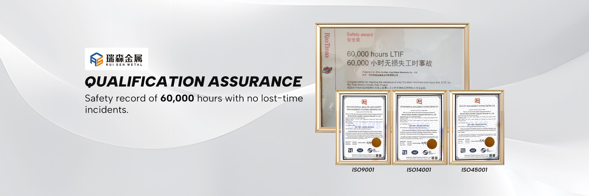 ποιότητας Συγκρότημα ράβδου άνοδου εργοστάσιο